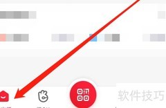 畅游北京公交查询指南