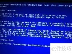 笔记本权限设置技巧