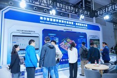 海尔全场景AI智慧校园方案亮相中国教育装备展