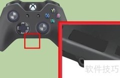 Xbox 360耳机连接方法