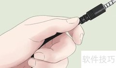 Xbox 360耳机连接方法