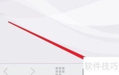 Oupeng Mini UA设置方法