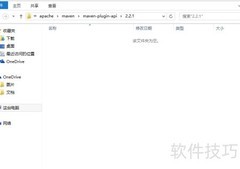Maven报错Failure to transfer解决