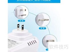 驱鼠器适用场景全解析