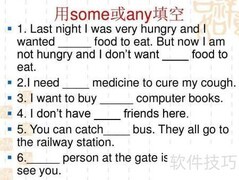 some与any用法区别解析