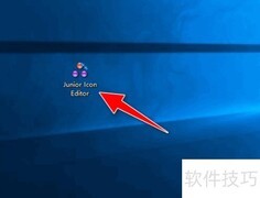 用Junior Icon Editor给图标加文字