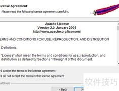 Apache安装配置指南