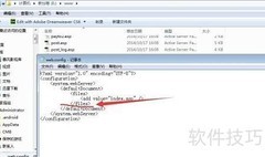 解决HTTP 500错误无法访问
