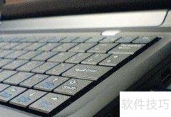 诺基亚N97主题安装与问题解决