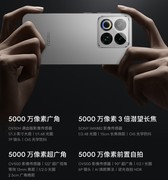 谁才是年度最强标准版？魅族22对比iPhone 17该买谁