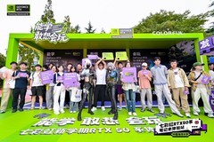 七彩虹RTX50系体验站圆满收官，引爆校园AI科技热潮