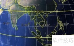 经纬度格式详解