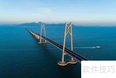 粤港车牌办理条件及流程