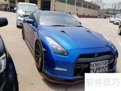 粤港车牌办理条件及流程