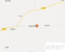 凤凰至南方长城自驾公交指南