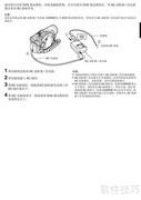 VDR-M70EN摄像机使用指南