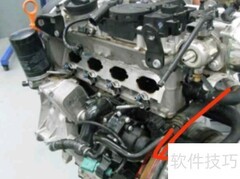 Q5/X5发动机号查找指南