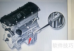 Q5/X5发动机号查找指南
