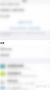 关闭词汇栏仅显示标记词