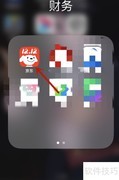 京东类目查看方法