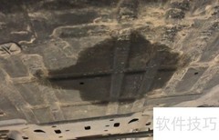 ingenium发动机常见故障解析