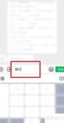 秦皇岛限号规则一览