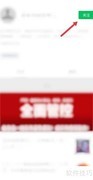 秦皇岛限号规则一览