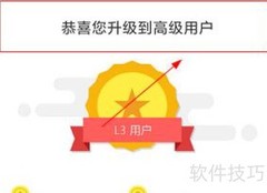 幸福秦皇岛升级新路径