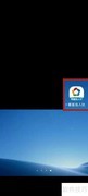 秦皇岛人社认证指南