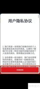 秦皇岛人社认证指南