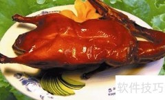 全国地方特色精华