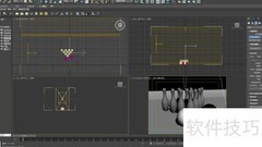 3dsMax光源使用技巧