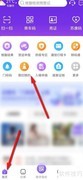无锡清明扫墓预约指南