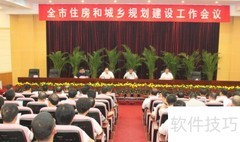 无锡市房管局投诉电话