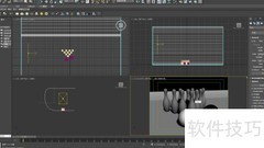 3dsMax光源使用技巧