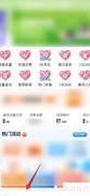 2021移动套餐资费速览