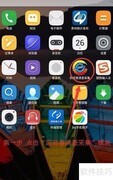 全国第四次经济普查更新指南