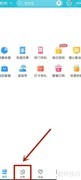 河南移动2021套餐详情