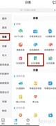 河南移动2021套餐详情