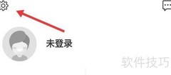 威海公交APP刷新时间修改方法