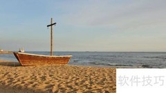 秦皇岛4月游玩全攻略