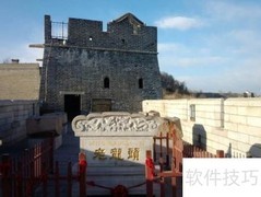 秦皇岛4月游玩全攻略