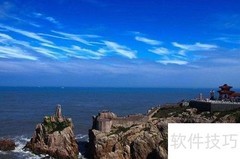 威海穷游必去景点推荐