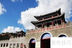 威海穷游必去景点推荐