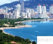 威海旅游必看注意事项
