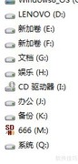 Windows To Go安装指南