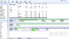 Windows To Go安装指南