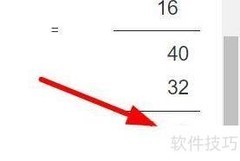 2005年十六进制表示方法