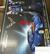 mp-25轮胎日版港版区分