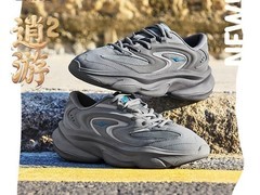 鸿星尔克男鞋逍游2仅139元